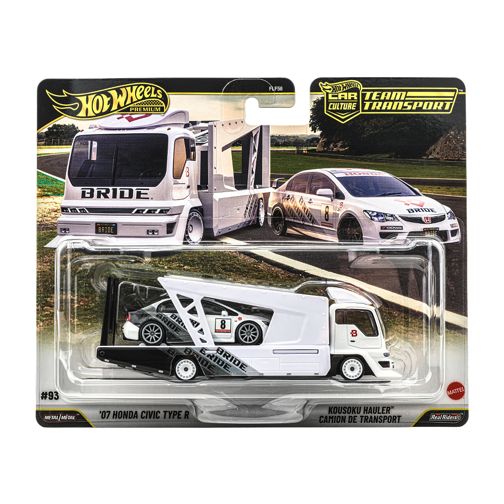 /wp-content/uploads/hot_wheels/JHX94 (1).jpg